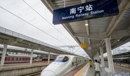 南宁火车站爆料事件视频,真相与争议交织的现场直击